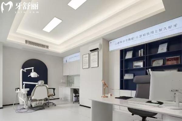 镇江古德堡联合口腔医院几点上班？两家门店早9点上班/附收费和医生介绍