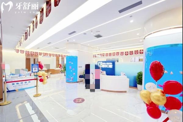 天津诺尔口腔收费价格表