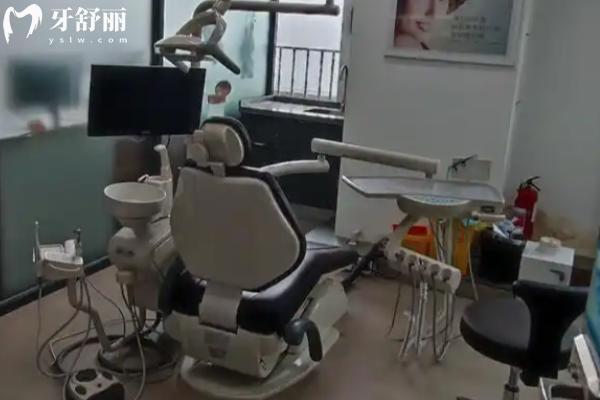 重庆齿齿美口腔正规吗