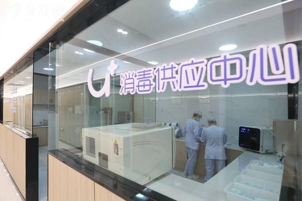 嘉兴嘉诚口腔看牙收费标准