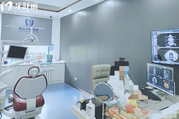 娄底贝康协合口腔医院种植牙多少钱