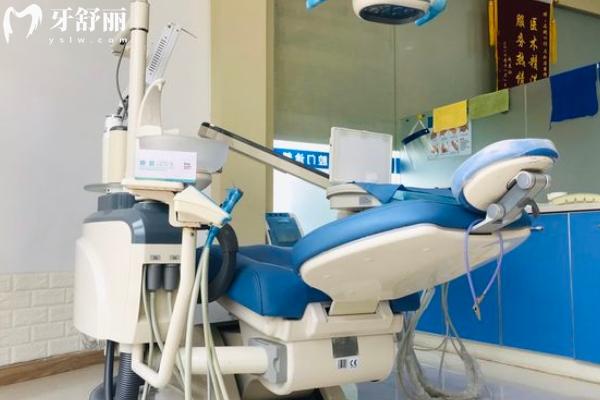 句容名冠口腔价格表