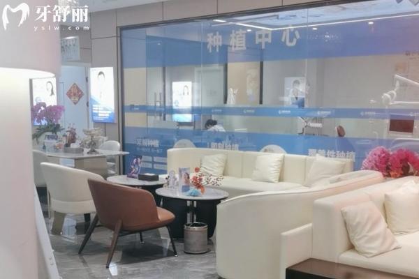 株洲美天笑口腔好不好