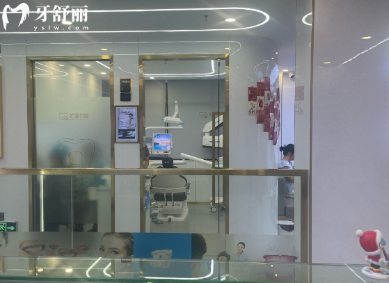 深圳汇港口腔医院地址+电话+营业时间+收费价格表+资质看是正规齿科 深圳汇港口腔医院地址+电话+营业时间+收费价格表+资质看是正规齿科