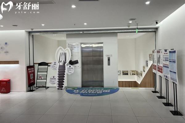 成都锦江极光口腔在哪