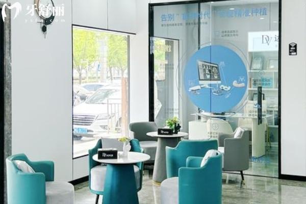 太仓贝莱德口腔价格表