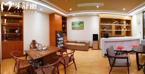 梧州蓝天口腔医院等候区