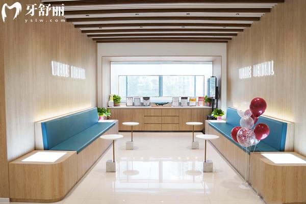 北京维乐口腔医院地址在哪里