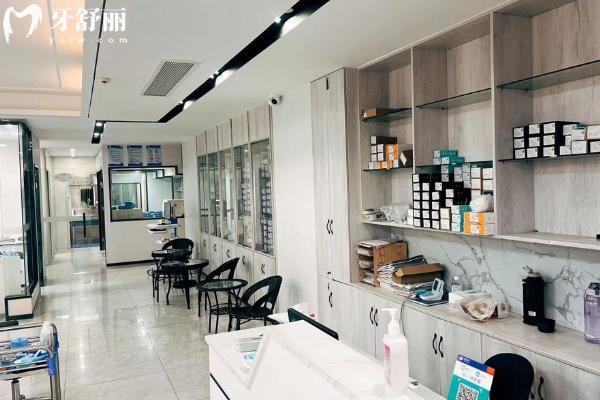 温岭非凡口腔价格表