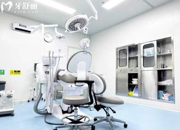 嵊州鼎植口腔诊室 嵊州鼎植口腔诊室
