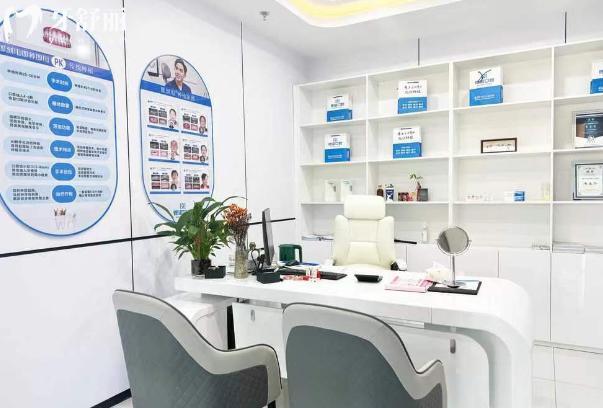 嵊州鼎植口腔面诊室 嵊州鼎植口腔面诊室