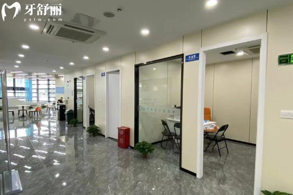 无锡牙坐标刘潭口腔门诊部