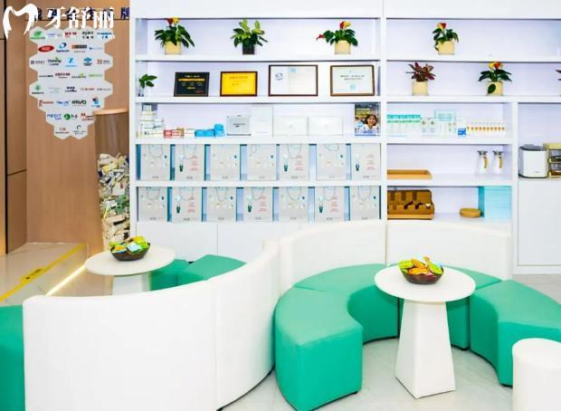 西安扬益口腔等候区