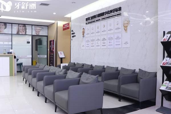 郑州唯美口腔2026全项目价目表：补牙80元起/拔牙50元起/种牙2980元起/收费不高