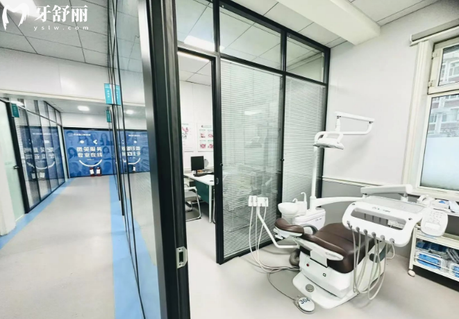 乌鲁木齐贝齿嘉口腔门诊部