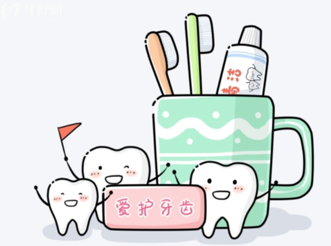 可以一直用一种牙膏吗？长期使用对牙齿有伤害吗