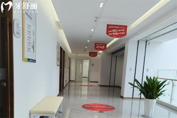 盐城双宝口腔5.jpg