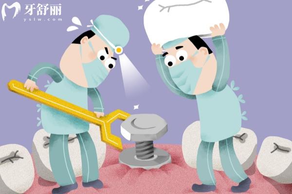 湖南湘潭牙齿矫正哪家医院好