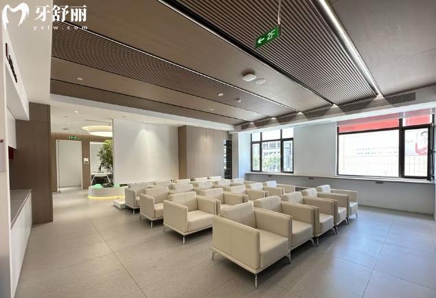 邹城玉红口腔等候区