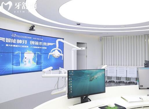 穗华口腔医院地址在哪里?14家门店(广州/深圳/佛山)详细地址+预约电话速查