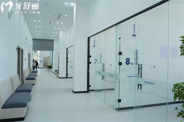 宝鸡团圆口腔4.jpg