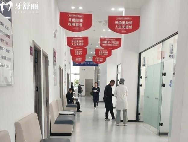 宝鸡团圆口腔收费价格表