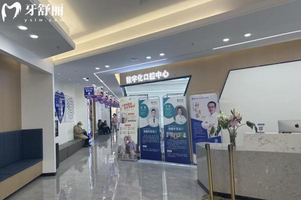 山西大同易看牙口腔正规吗