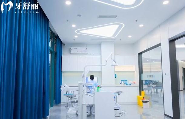 广元中舰口腔环境