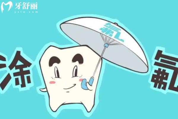 温州艺星口腔医院种植牙收费标准