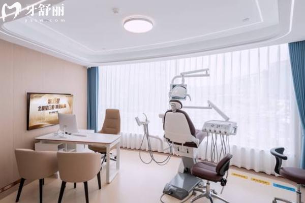 常州北极星口腔收费价目表