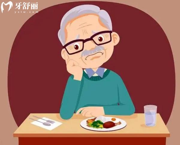 种植牙才2980元靠谱吗