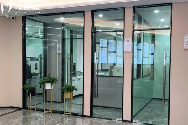 临海市麦尔口腔诊室