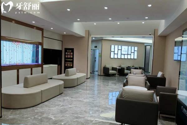 临海市麦尔口腔候诊区