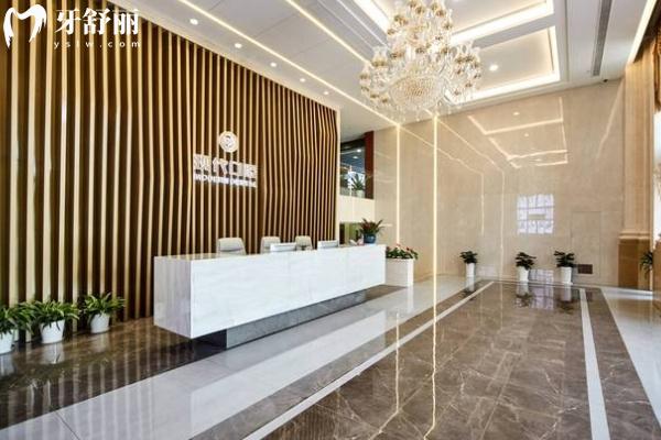 宁波牙齿矫正哪家医院好价格实惠?