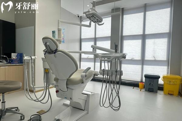 南平中富爱芽口腔收费价格表