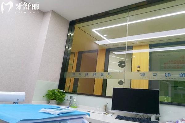 溧阳金铂利口腔门诊环境