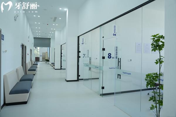 宝鸡团圆口腔医院地址电话