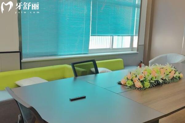 宁波鄞州溢泽口腔门诊部环境图