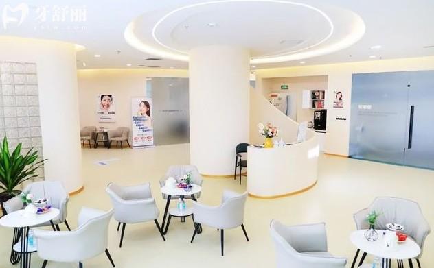 沈阳国睿口腔大厅