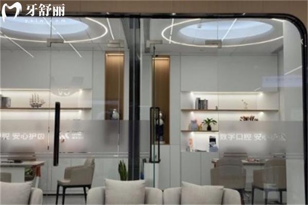 上海城本口腔2.jpg