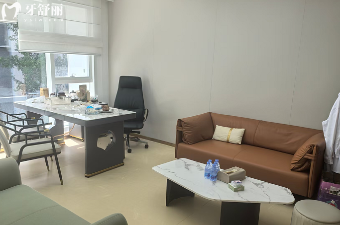 深圳泰乐口腔诊所