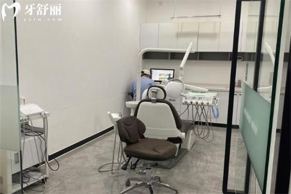 大同易看牙口腔3.jpg