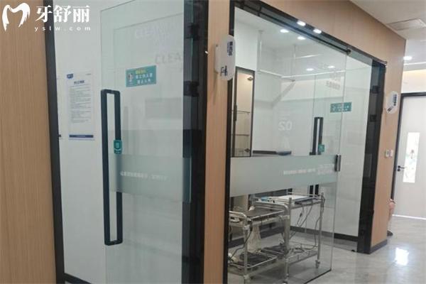 大同易看牙口腔4.jpg