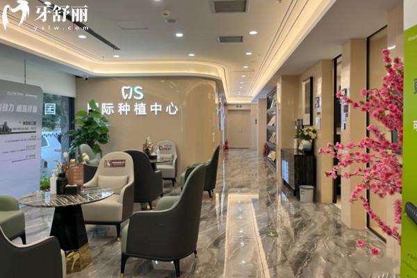 北京劲松口腔医院正规吗？