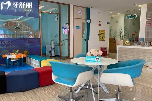 湛江致美口腔医院简介：实力/特色项目/环境等全解析