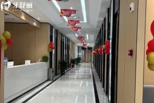 南阳中诺口腔医院好不好