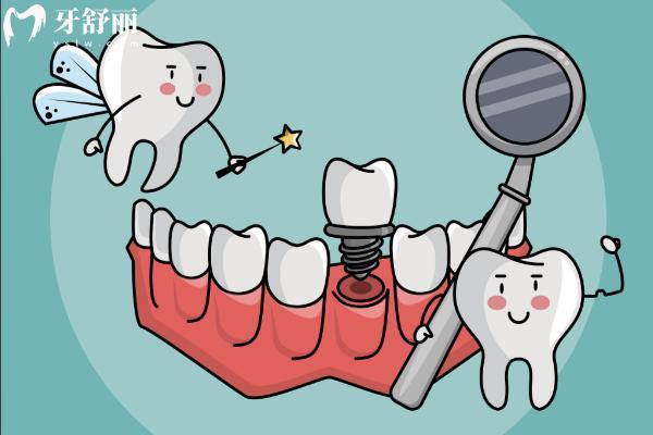 南阳种植牙哪家医院好