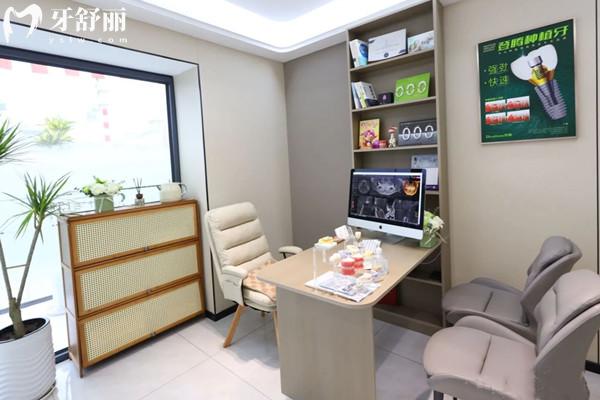 哈尔滨舒诺口腔医院怎么样？