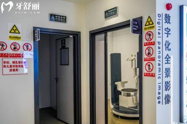 张家港牙齿矫正哪家医院好？