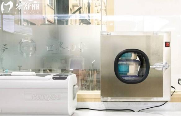 临沂冠军口腔消毒室